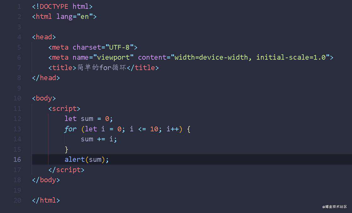 js demo--简单的一些Js小项目(1)